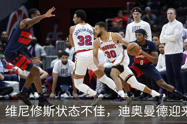 维尼修斯状态不佳，迪奥曼德迎来机会，穆里尼奥将引领皇马变革？